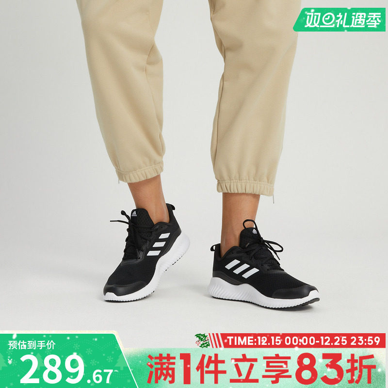 阿迪达斯透气运动Adidas