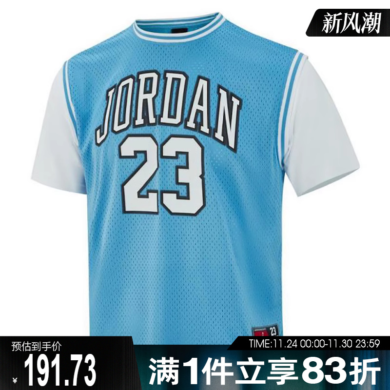 NIKE耐克大童运动休闲短袖T恤JD2422054GS-001