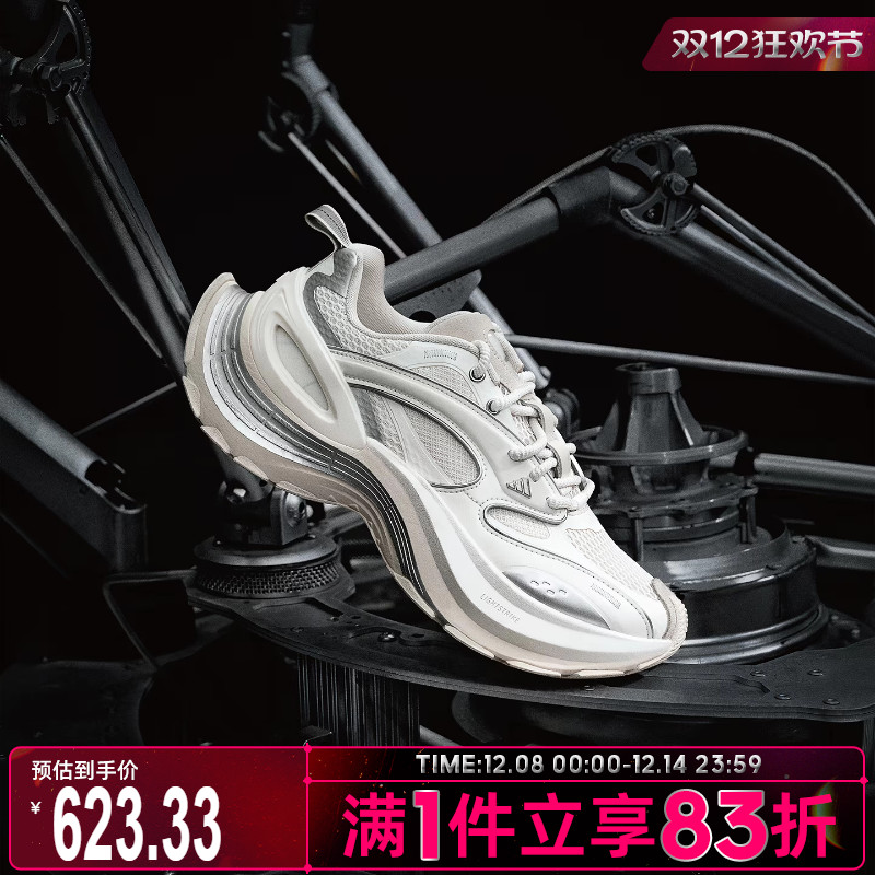 adidas阿迪达斯男鞋女鞋XLG SPEEDFOS运动休闲鞋JS4992