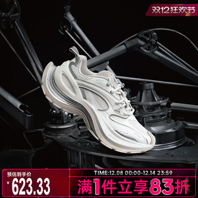 adidas阿迪达斯男鞋女鞋XLG SPEEDFOS运动休闲鞋JS4992