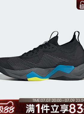 adidas阿迪达斯男鞋RAPIDMOVE ADV 2 TRAINER运动跑步鞋JQ4118