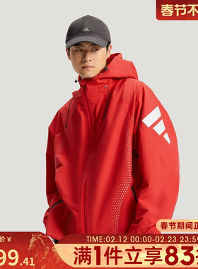 Adidas阿迪达斯男子FOS M WV HS JKT运动健身夹克外套KH0169