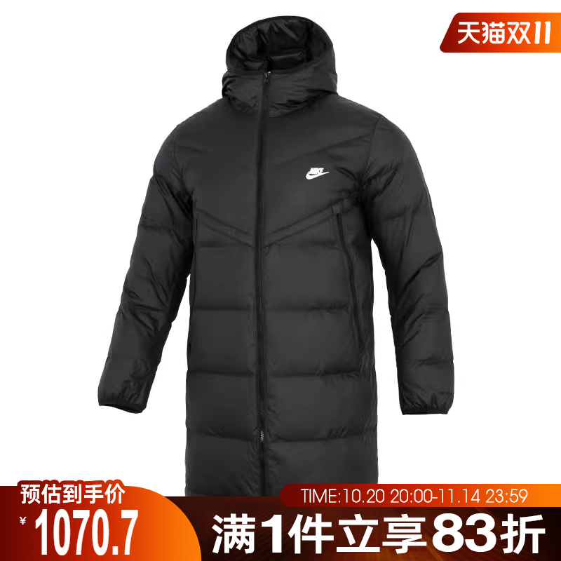 NIKE耐克男子SF WR 650-D FLD PARKA羽绒服DV1134-010