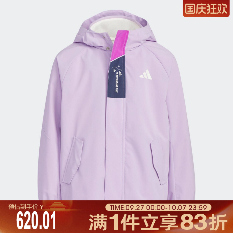 adidas阿迪达斯儿童JK 2IN1 JKT运动健身夹克外套KC0213