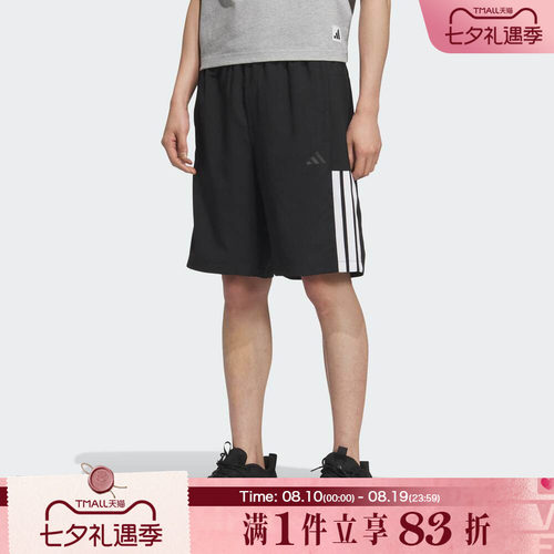 adidas阿迪达斯男子FI LIB WVSH松紧腰百搭运动休闲短裤KC2881