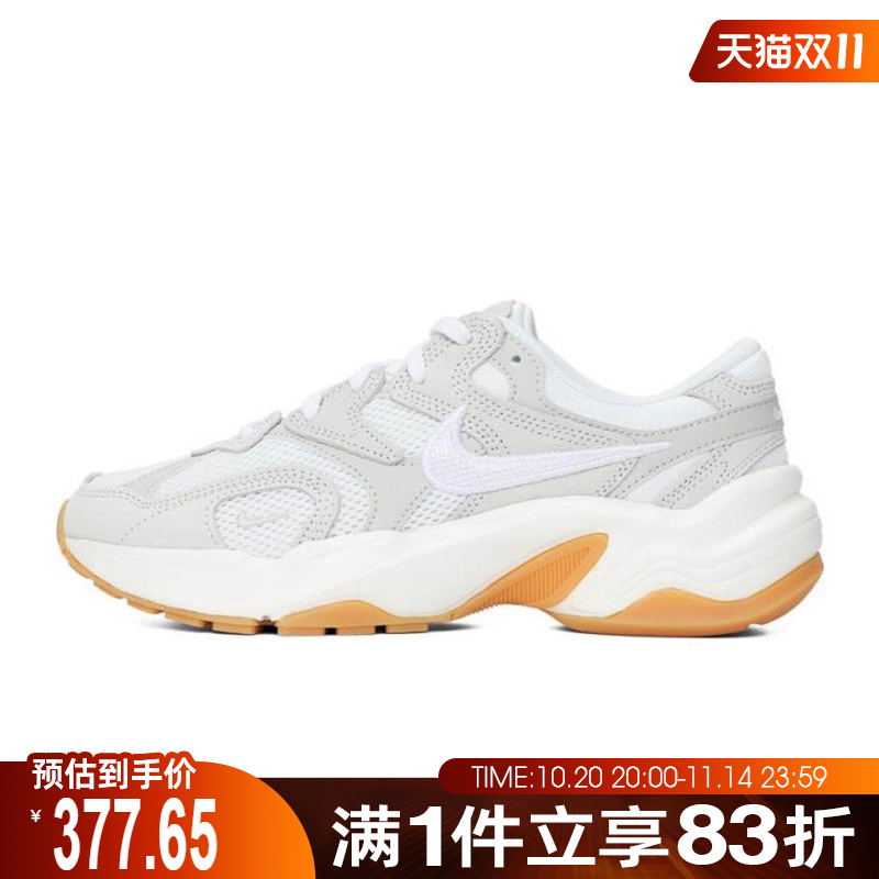 NIKE耐克女鞋W NIKE AL8运动休闲鞋IB7942-121