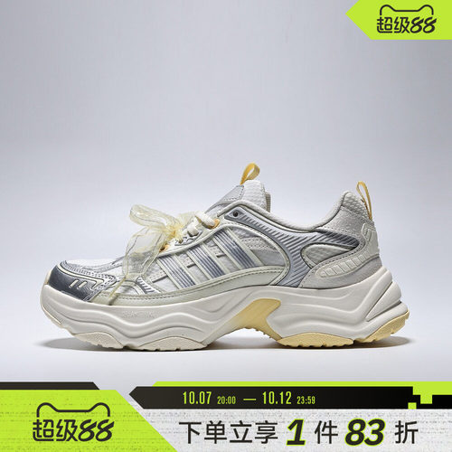 adidas阿迪达斯女鞋XLG FIN PULSE运动休闲鞋LA6808
