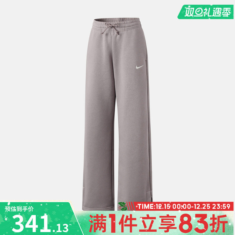 NIKE耐克女子运动休闲长裤IH1012-226