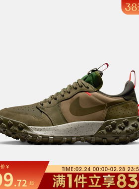 NIKE耐克男子AIR JORDAN 1机能风运动鞋训练鞋FV4227-201