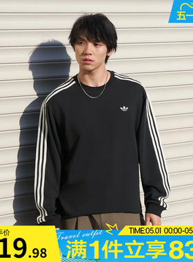 adidas阿迪达斯三叶草男子CALI TEE LS M运动休闲长袖T恤LC8314