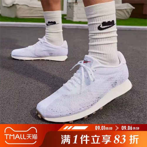 NIKE耐克男鞋LD-1000 FLYKNIT网面透气运动休闲鞋IQ5241-100
