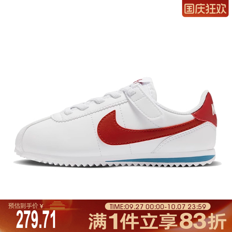 NIKE耐克男中童NIKEKIDSCORTEZEASYON(PSV)运动休闲鞋DM0951-115