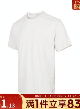 NIKE耐克男子ASMDFADVRUNPINNACLE运动休闲短袖T恤HV2005-121