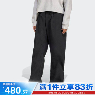 adidas阿迪三叶草女子WOVEN PANT运动休闲长裤JX8111