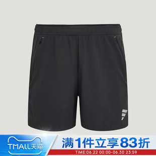 adidas阿迪达斯男子RIM SHO M运动休闲短裤训练健身裤KX4581