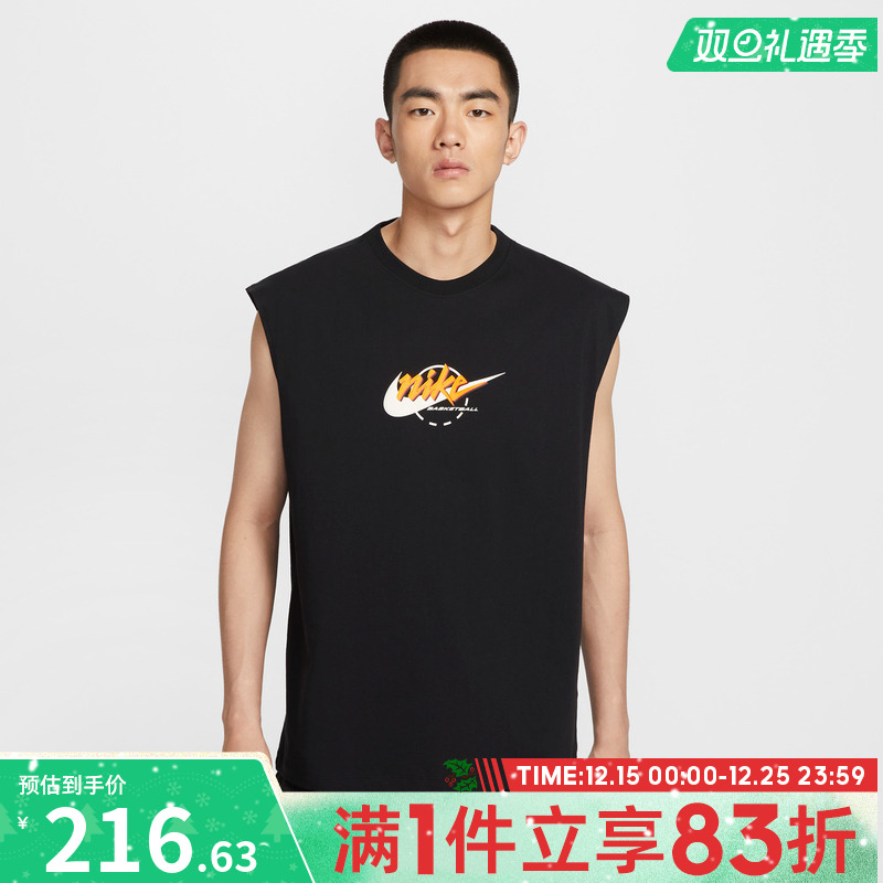 NIKE耐克男子SL M90 OC MOTO运动休闲无袖T恤IB4329-010