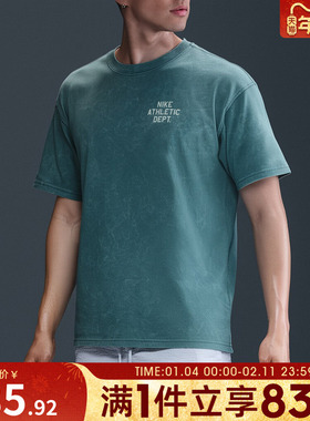 NIKE耐克男子AS M  M90 GYM CULT运动休闲短袖T恤HJ3694-006