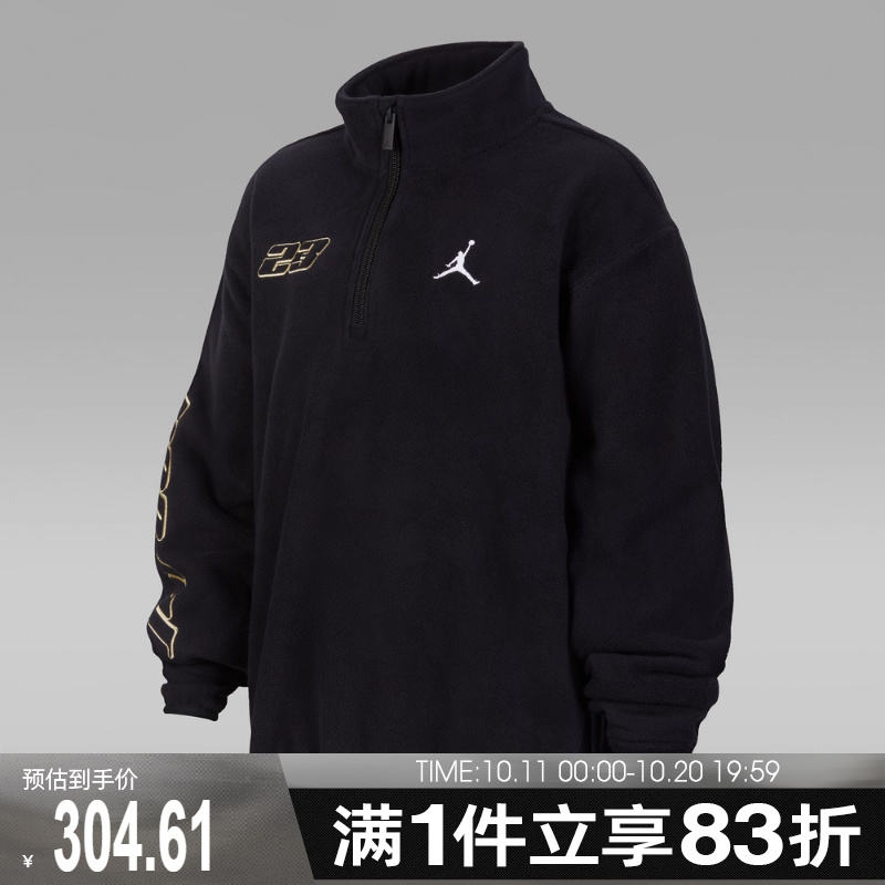 NIKE耐克儿童运动休闲套头衫卫衣JD2542165GS-001