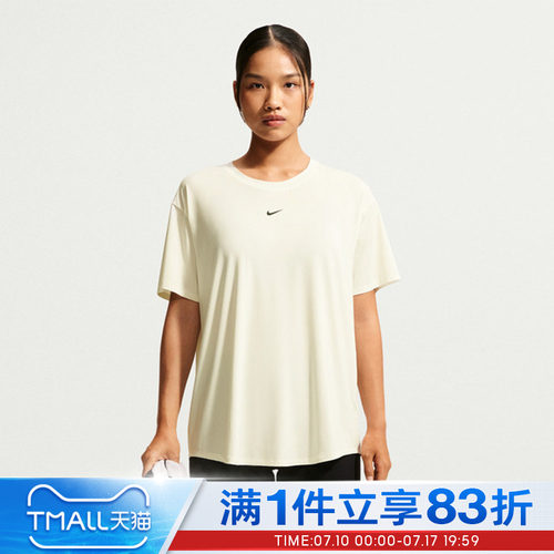 NIKE耐克女子AS NK1 DF TIE BACK SS运动休闲短袖T恤IV4936-133