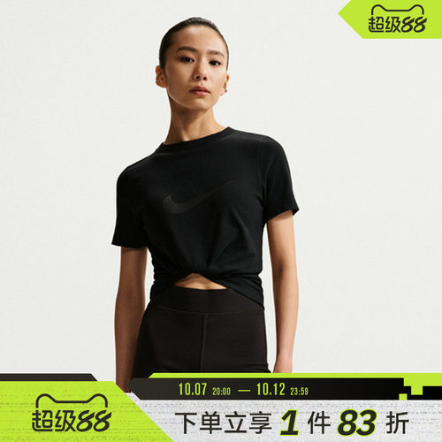 NIKE耐克女子运动休闲短袖T恤IO1517-010