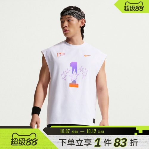 NIKE耐克男子AS M NK DF SL TOP运动休闲无袖T恤IR6280-100