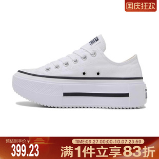 Taylor運動休閑帆布鞋 A15491C Chuck converse匡威女鞋
