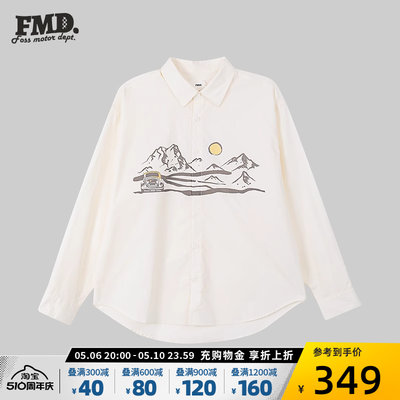 FMD “落日环山”印花图案长袖衬衫