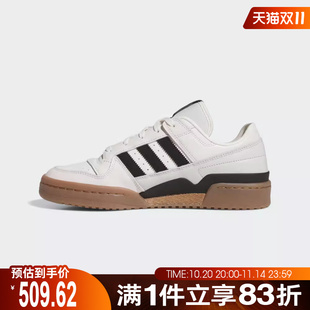 LLJQ0209 板鞋 adidas阿迪达斯三叶草男女FORUM运动鞋 休闲鞋