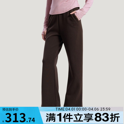 adidas阿迪达斯女子运动休闲长裤KH2705