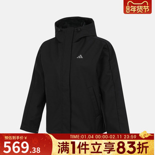 adidas阿迪达斯女子运动训练休闲梭织连帽夹克外套KS2782