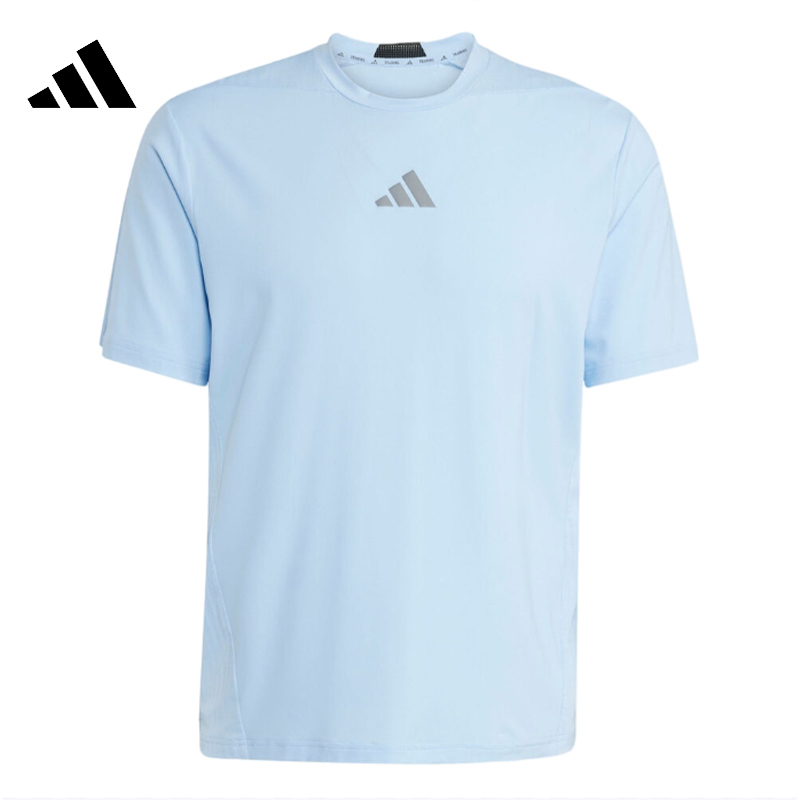 adidas阿迪达斯男子D4T INT.运动休闲短袖T恤JW2558