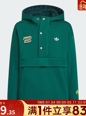 adidas阿迪达斯三叶草男大童运动休闲连帽套头衫卫衣KB5150