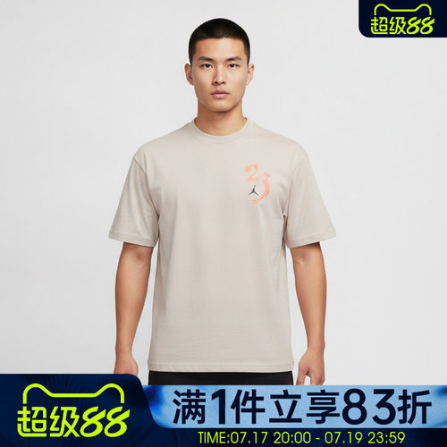 NIKE耐克男子DF SPT STMT GFX SS CREW运动休闲短袖T恤IQ7287-104