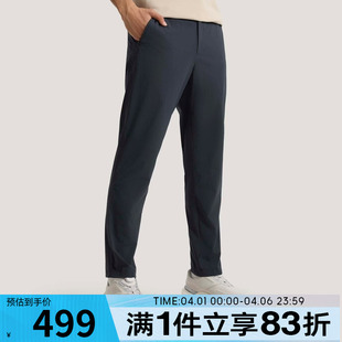 PNT运动休闲长裤 KH2722 TONG adidas阿迪达斯男子WUZONG