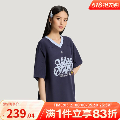 adidas阿迪达斯三叶草女子OG W TEE SS 1运动休闲短袖T恤KT3063