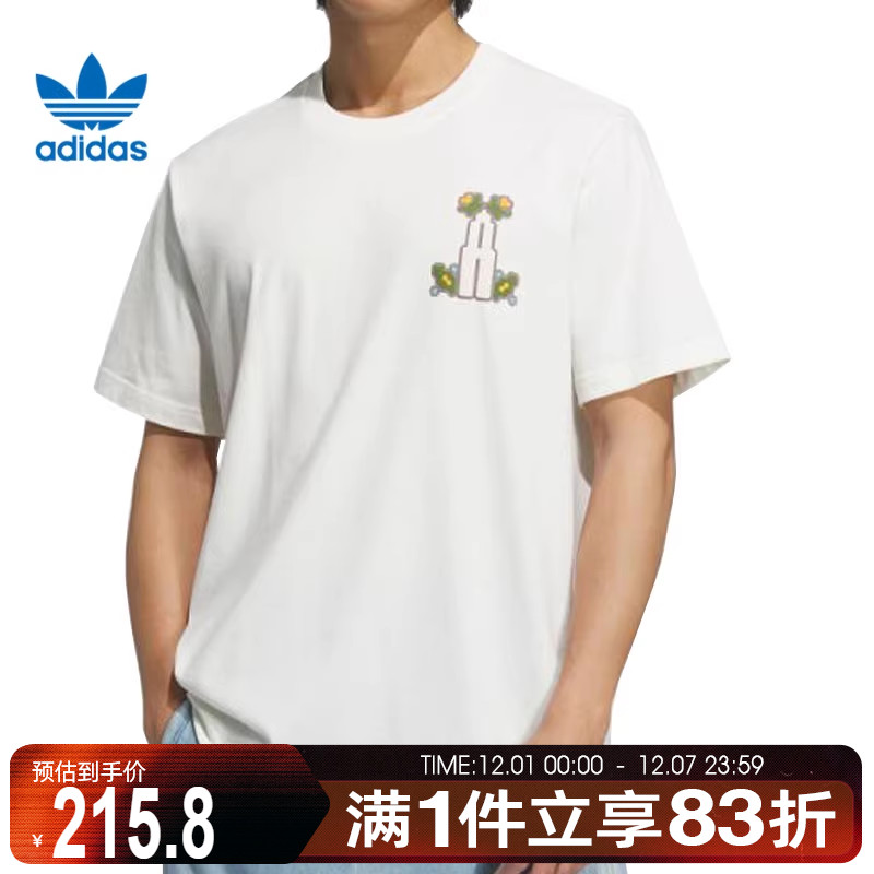 adidas阿迪达斯三叶草男子Q3 3 MONO运动休闲短袖T恤KD1844
