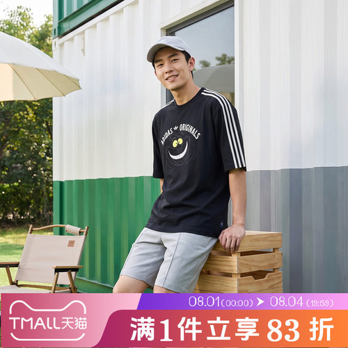 adidas阿迪达斯三叶草男子U TEE SS运动休闲短袖T恤KX5312