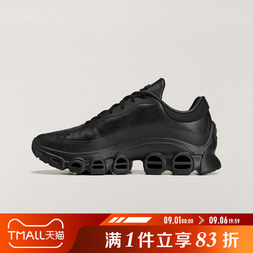 adidas阿迪达斯三叶草男女鞋ADIFOM MEGARIDE TC运动休闲鞋KI9522