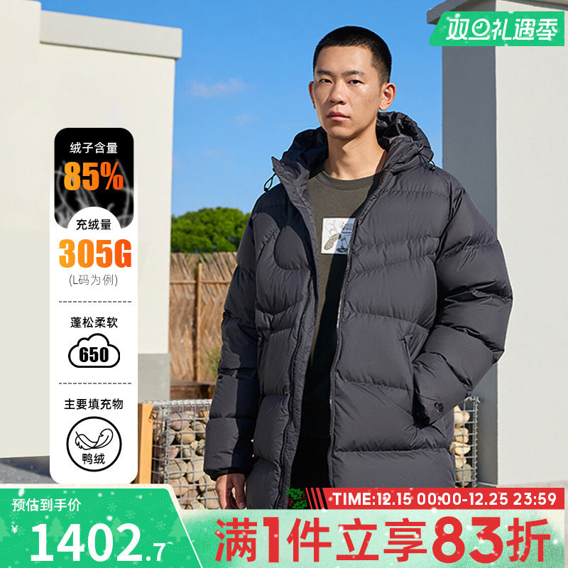NIKE耐克男子运动休闲保暖中长款连帽羽绒服外套IH2378-010