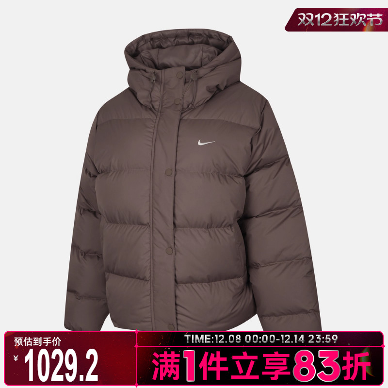 NIKE耐克女子运动休闲保暖连帽羽绒服外套IH0728-214