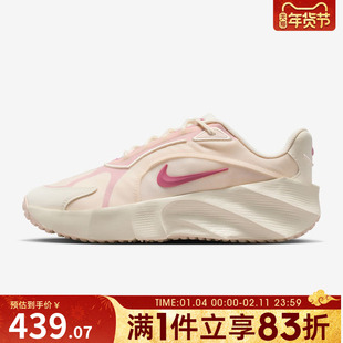 NIKE耐克女鞋WMNS NIKE AURA EDGE运动休闲鞋HQ7025-100