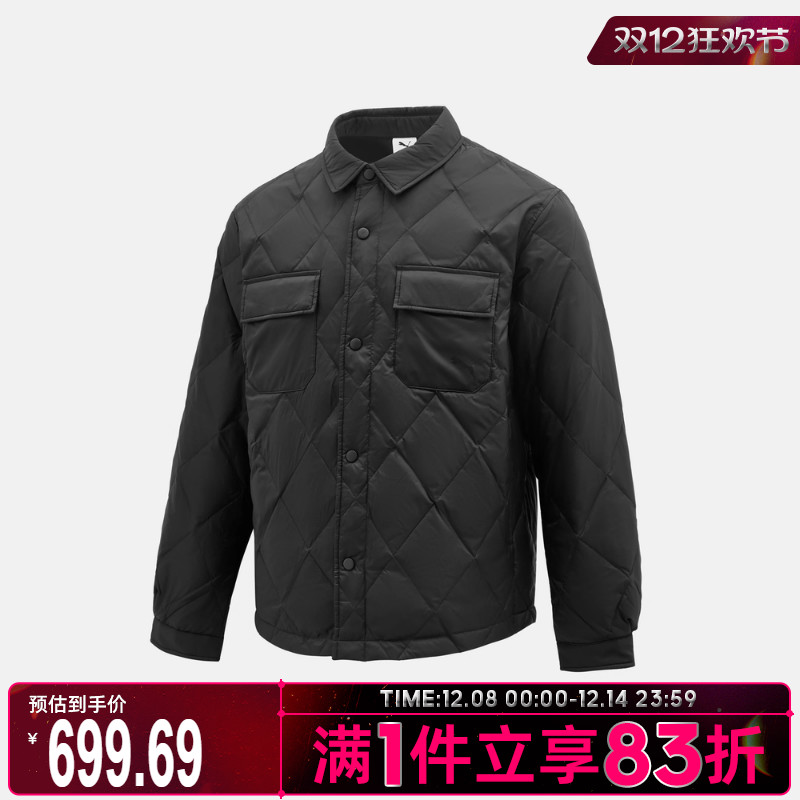 puma彪马男子WINTERIZED运动休闲羽绒服63576101