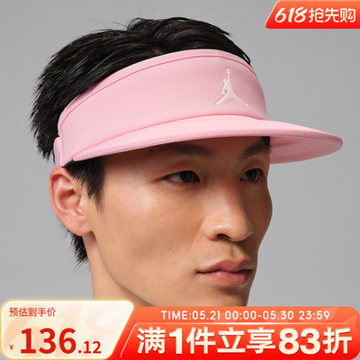 NIKE耐克男女DF ACE VISOR U CB GOLF运动休闲帽子IM4516-690