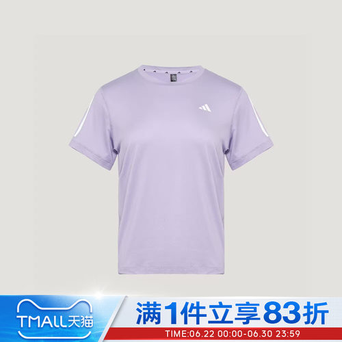 adidas阿迪达斯女子TR-ES TEE 3S W运动休闲短袖T恤KU8748