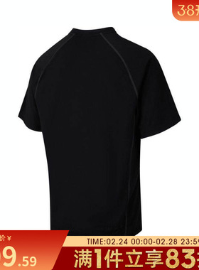 NIKE耐克男子ASMACG DFADV GOAT ROCKS运动短袖T恤HJ2882-010