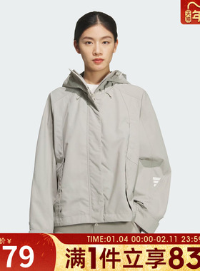 adidas阿迪达斯女子FOS运动休闲机能风梭织连帽夹克外套KS0066