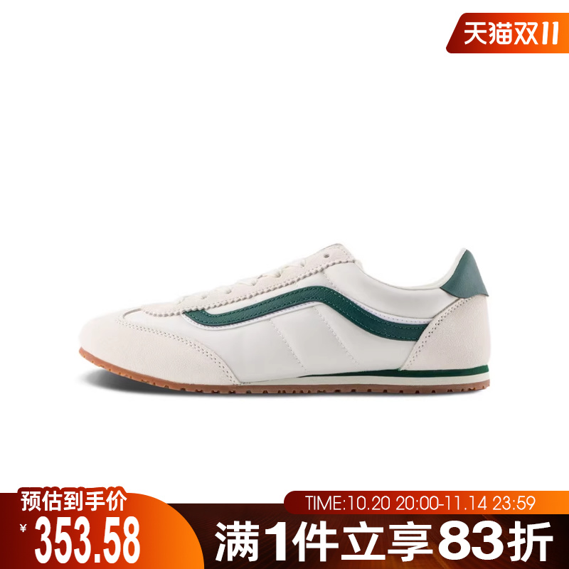 VANS范斯男女鞋Super LowproCL运动休闲鞋VN000E89GP9