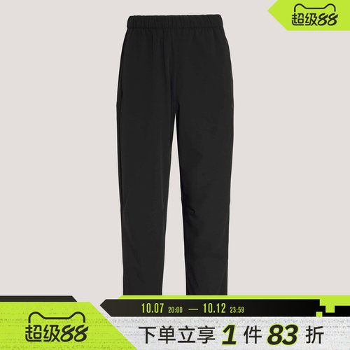 adidas阿迪达斯男子TH WIND PNT运动休闲长裤KR2539