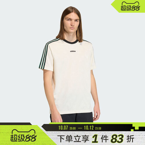 adidas阿迪达斯三叶草男子JACQUARD运动休闲短袖T恤KE2139