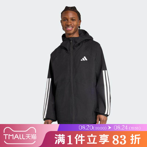 adidas阿迪达斯男子ESS 3S RAIN H J夹克外套JM1056